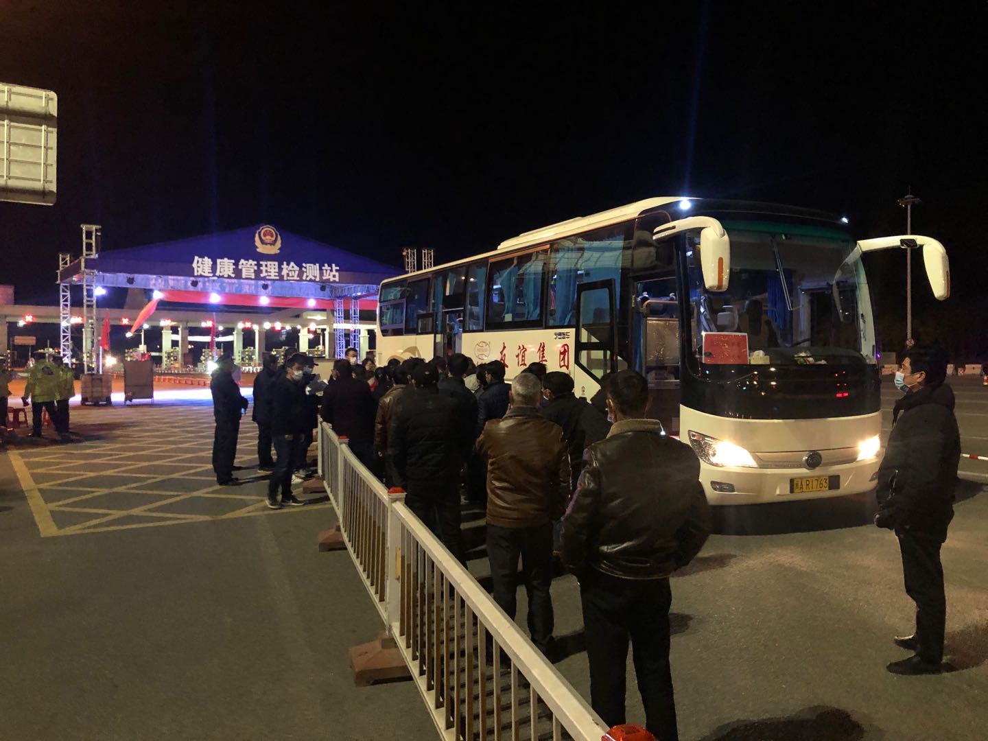 龙8头号玩家集团专车行动，江西籍员工返融！