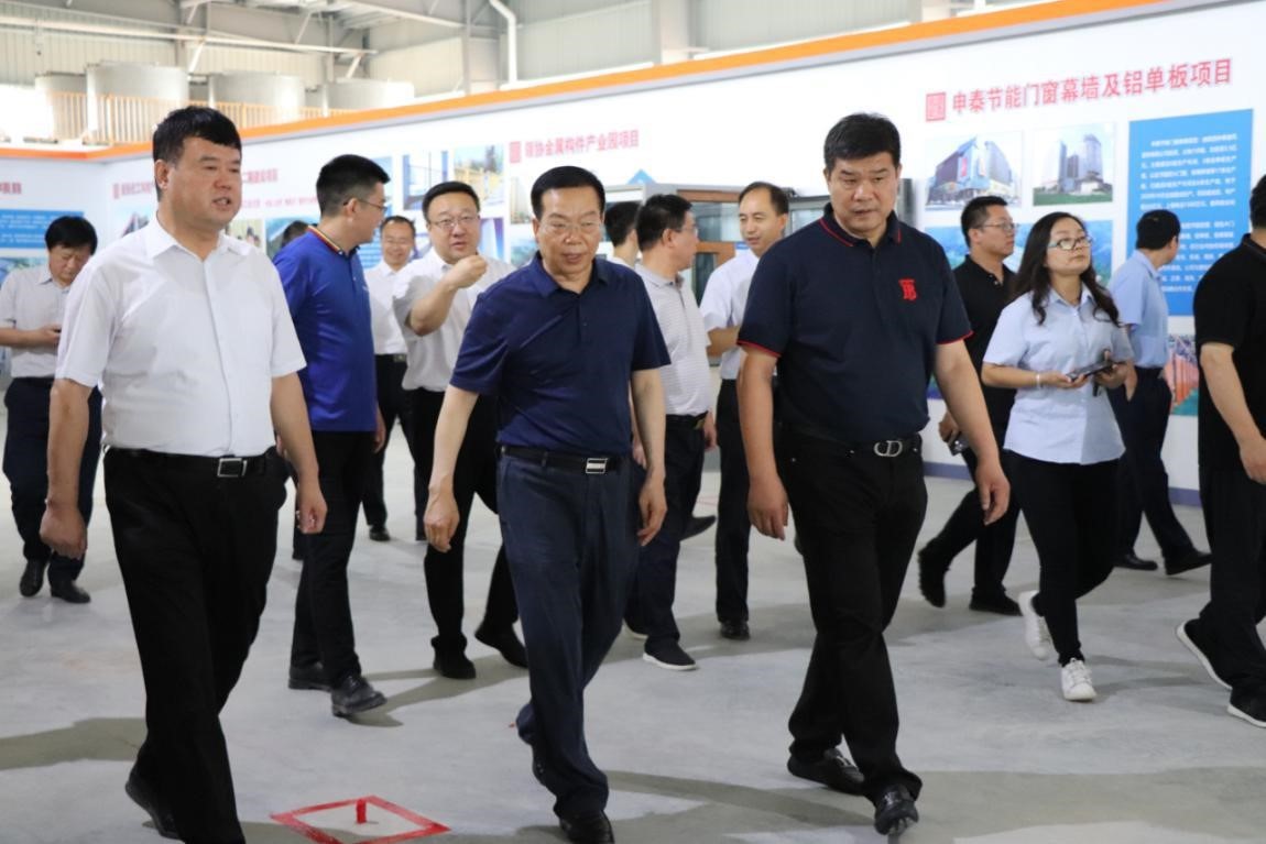 真抓实干 同谋发展 --渭南市四大班子辅导光临陕西友研项目现场观摩重点项目建设